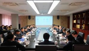 集團公司召開2023年人才工作會！